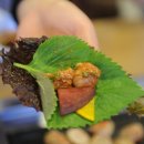 조아막창 이미지