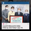 삼삼컨트리클럽 이미지