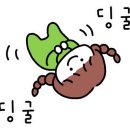 참돈생삼겹살