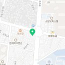 사직뉴타운공인중개사사무소 네이버블로그