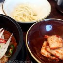 자산어보 판교점 이미지