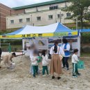 산정초등학교 이미지