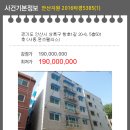 항호1길 이미지