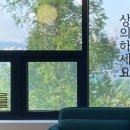 거성스크린골프 이미지