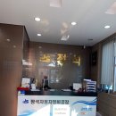 정석자동차정비 이미지