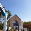 오산리최자실기념금식기도원 이미지