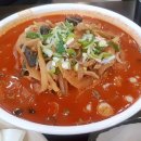 백리향24시 이미지