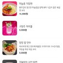 창창서울