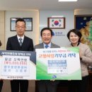 영우종합환경 이미지