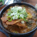 봉봉스테이션 주안점 이미지