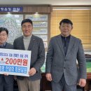 함평읍사무소 이미지