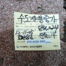 수도사업소화장실 1층 이미지