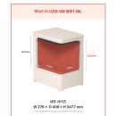 육류왕도매센터 | 미닉스 더 시프트 미니 김치냉장고(MNKR-100G) 신혼&1인 가구 추천 내돈내산 후기