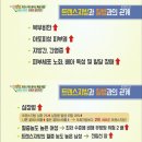 우리트랜스 이미지