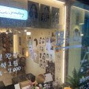 도토리비어