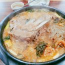 천하감자탕 티스토리