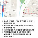 유성당한의원 이미지