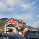 감문면짱 이미지