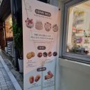 오는;정케이크 이미지