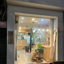 그린메이화원 이미지