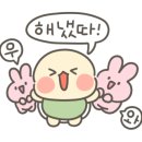 화정도서관 화장실 이미지