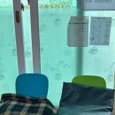 양포한방백숙 이미지