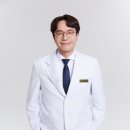 다이트한의원 네이버블로그