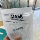 명주병원 | 용인건강검진 명주병원 건강검진센터에서 건강검진 후기 금식, 대기시간, 발렛주차 등