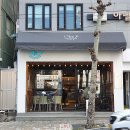 구십구다시일 이미지