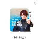 보름1 이미지