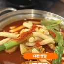 둔산중로32번길 | [대전 | 맛집] 대전 시청 떡품닭 : 푸짐한 보통맛 후기와 네이버 예약 꿀팁 (쫄면사리 강추)