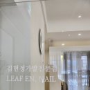 김현정가발전문점 이미지
