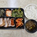 남동구내식당 이미지