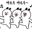 반달여인숙 이미지