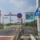 평촌초등학교 옆 이미지