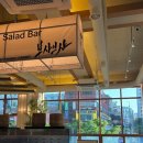 구디 고기집 &amp; 데이트 코스 완벽! 브샤브샤 구로디지털단지점 후기