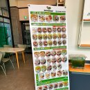 샐럽스프군산미장점 이미지