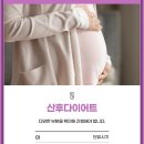문막한의원 이미지