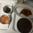 우리한방병원 | 연수동 다나음한방병원 후기 식단