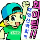 스파이더맨주유소 이미지