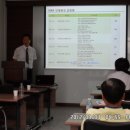 엘림바이오닉스 이미지