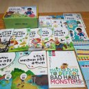 책 속 세상 이미지