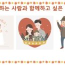 집밥요리 이미지