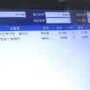 캠핑고래 군산점 이미지