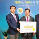대성아스콘(주) 이미지