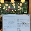 정해농장 | 남양주 덕소 궁노루다정｜한옥과 정원이 예쁜 감성 카페, 덕소 체험농장 후기.