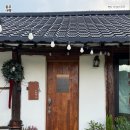 스테이노은 이미지