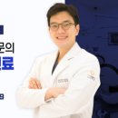 가좌서울치과의원 네이버블로그