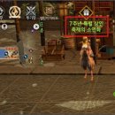 홍문농장 이미지