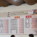 표준바삭